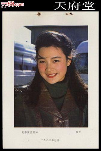 俄亥俄州技术学院 Media diploma